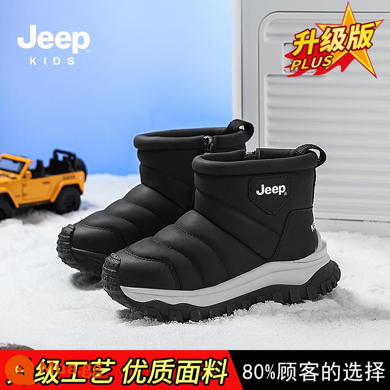 Giày bốt trẻ em Jeep bốt cotton Plus nhung Giày bốt cotton chống lạnh cho bé gái mùa đông 2023 giày bốt đi tuyết mới cho bé trai - Đen (nâng cấp)