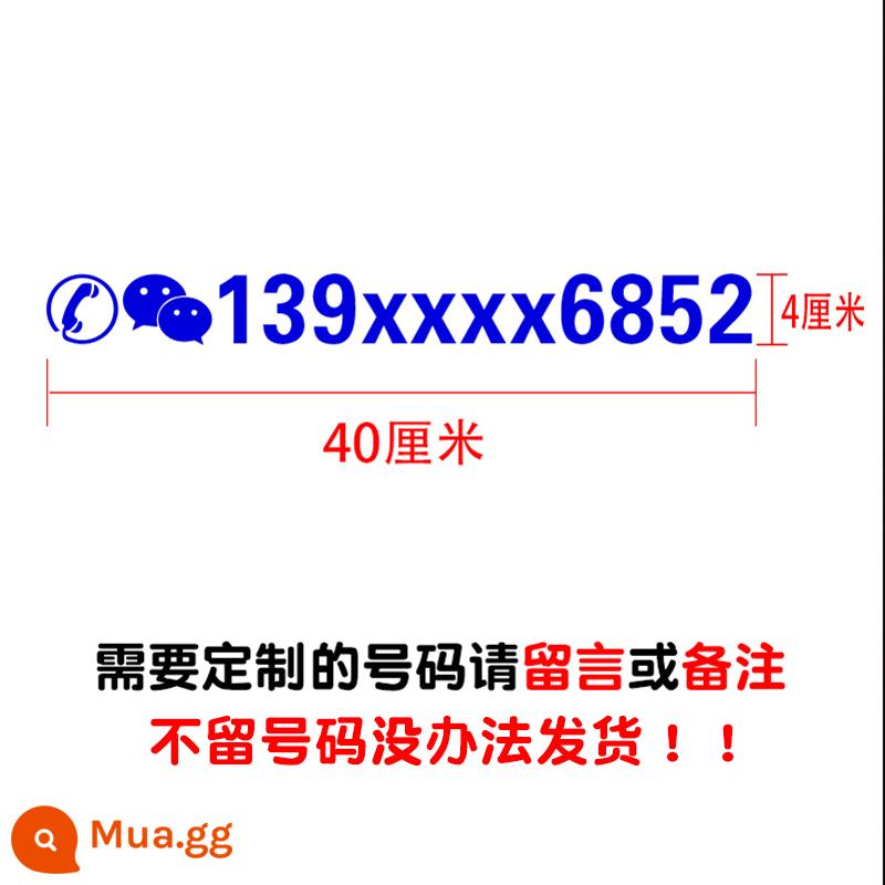 Tay lạ cho thuê số điện thoại nhãn dán xe cần cẩu xe tải điện thoại di động quảng cáo kỹ thuật số phản chiếu tùy chỉnh nhãn dán xe - Phản quang màu xanh 40*4cm vui lòng để lại số điện thoại