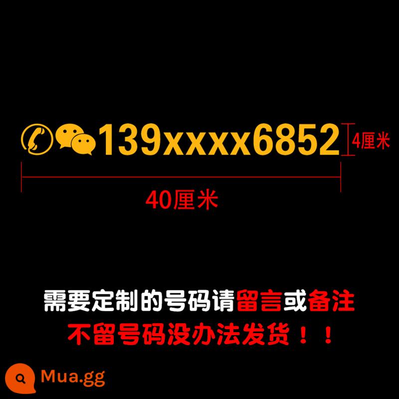 Tay lạ cho thuê số điện thoại nhãn dán xe cần cẩu xe tải điện thoại di động quảng cáo kỹ thuật số phản chiếu tùy chỉnh nhãn dán xe - Phản quang màu vàng 40*4cm vui lòng để lại số điện thoại