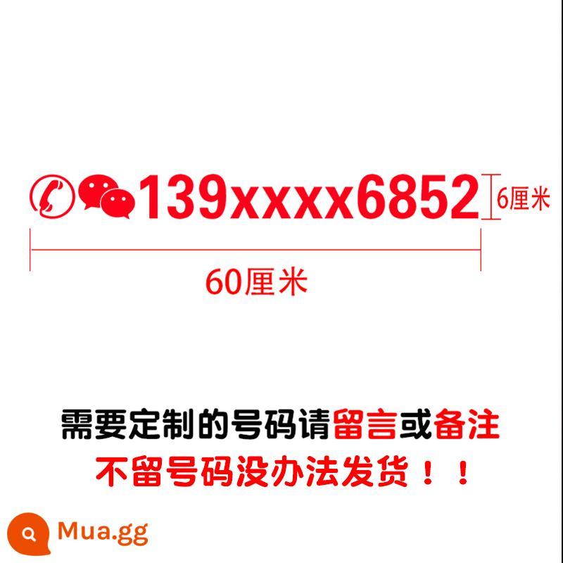 Tay lạ cho thuê số điện thoại nhãn dán xe cần cẩu xe tải điện thoại di động quảng cáo kỹ thuật số phản chiếu tùy chỉnh nhãn dán xe - Phản quang màu đỏ 60*6cm vui lòng để lại số điện thoại