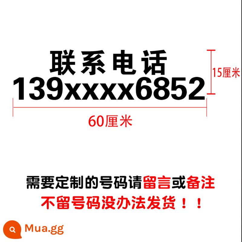 Tay lạ cho thuê số điện thoại nhãn dán xe cần cẩu xe tải điện thoại di động quảng cáo kỹ thuật số phản chiếu tùy chỉnh nhãn dán xe - Số + văn bản 60 * 15cm màu đen (văn bản có thể thay đổi)