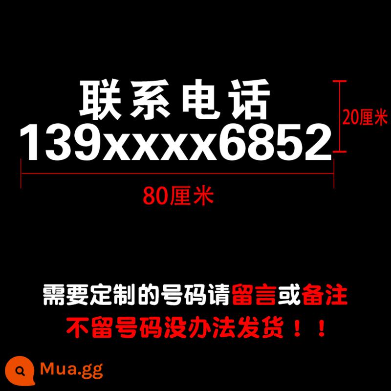 Tay lạ cho thuê số điện thoại nhãn dán xe cần cẩu xe tải điện thoại di động quảng cáo kỹ thuật số phản chiếu tùy chỉnh nhãn dán xe - Phản quang màu trắng bạc 80*20 cm có chữ (văn bản có thể thay đổi)