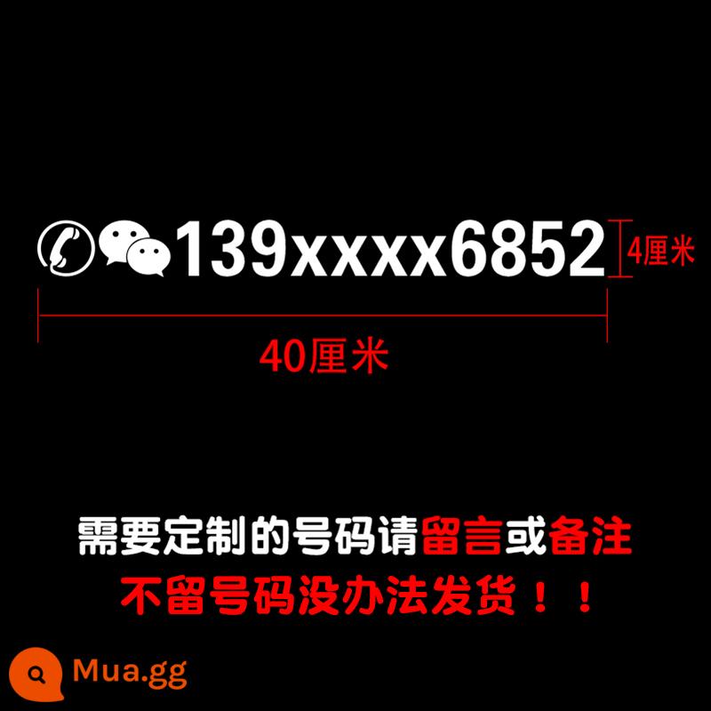 Tay lạ cho thuê số điện thoại nhãn dán xe cần cẩu xe tải điện thoại di động quảng cáo kỹ thuật số phản chiếu tùy chỉnh nhãn dán xe - Phản quang màu trắng bạc 40*4cm vui lòng để lại số điện thoại