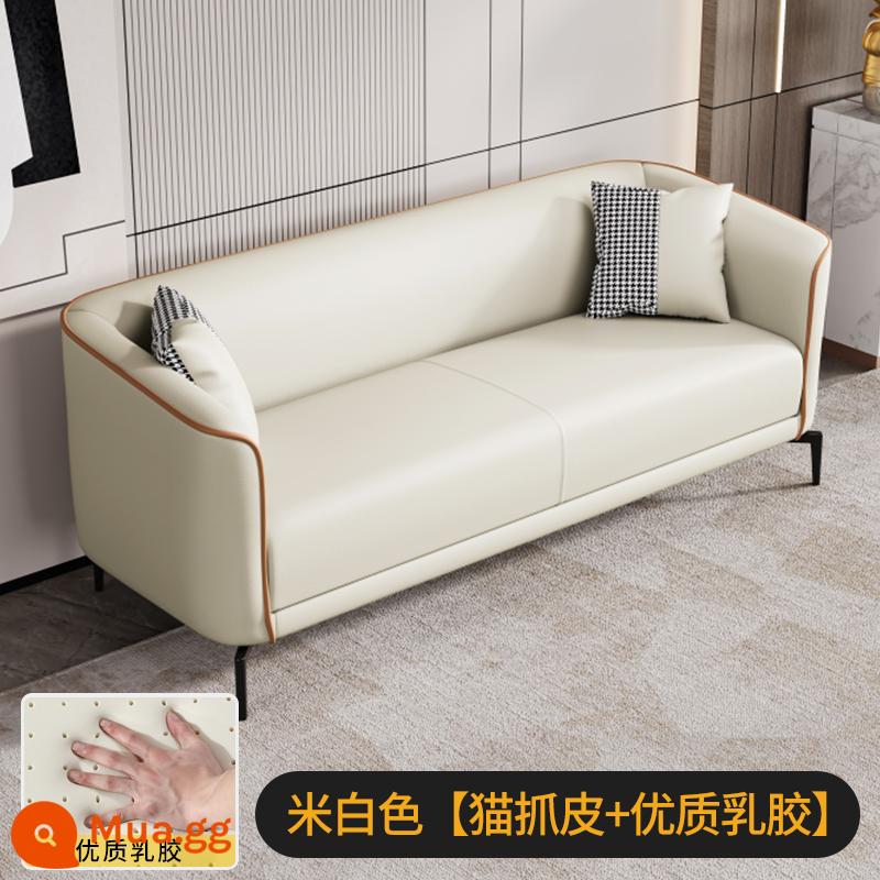 Sofa căn hộ nhỏ phòng khách đơn giản Internet người nổi tiếng đôi ba người căn hộ cho thuê phòng cửa hàng quần áo thẩm mỹ viện công nghệ vải - Màu trắng nhạt <da mèo cào> mủ cao cấp