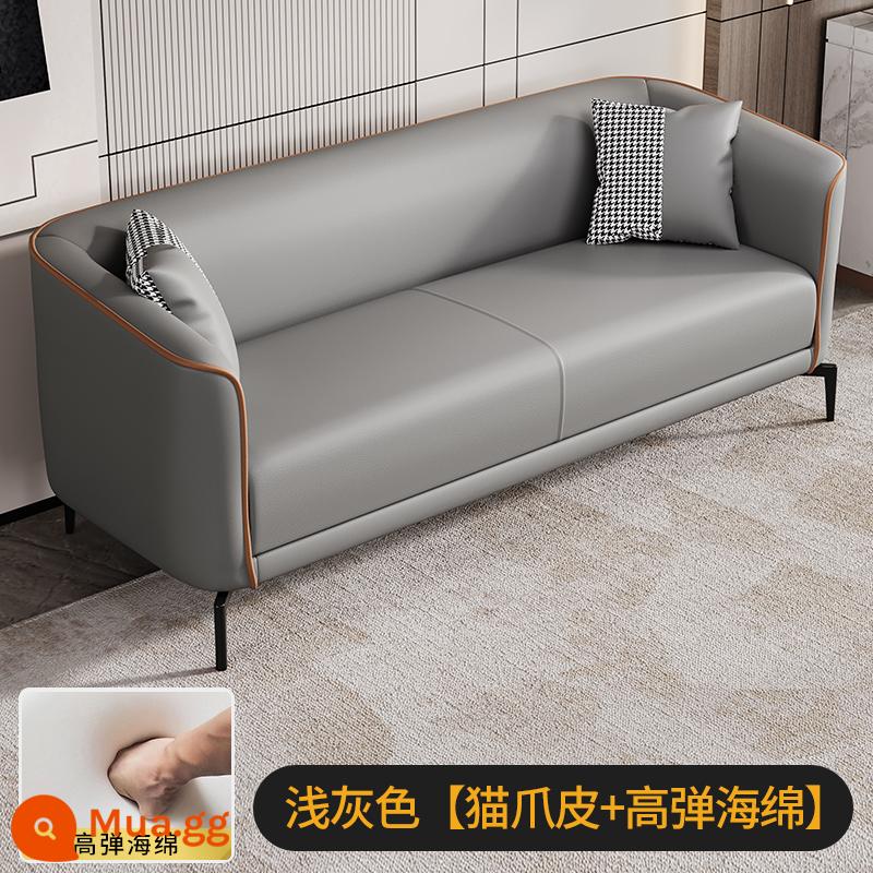 Sofa căn hộ nhỏ phòng khách đơn giản Internet người nổi tiếng đôi ba người căn hộ cho thuê phòng cửa hàng quần áo thẩm mỹ viện công nghệ vải - Màu xám nhạt <da mèo cào> xốp có độ đàn hồi cao