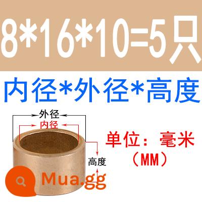 Luyện kim bột đồng tay nhỏ mang dầu đường kính trong 3 4 5 6 7 8 10 12 ống lót mỏng 14 ống lót 16-60 - 8*16*10 5 miếng