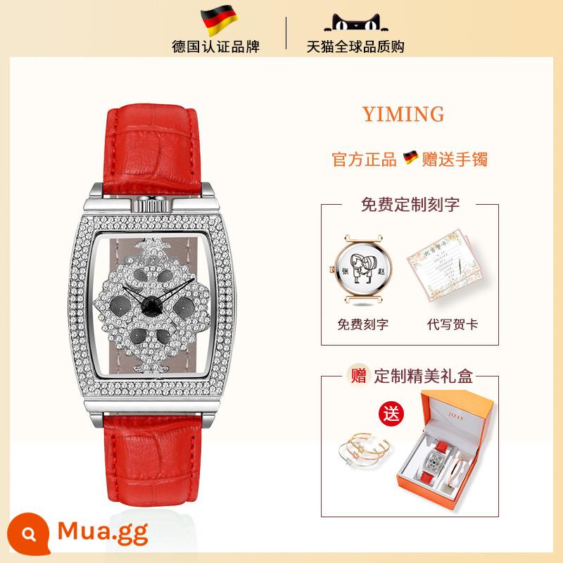 Khi bạn đến để điều hành The Watch Niche Light Thương hiệu đích thực đầy đủ, đầy đủ các thương hiệu hào phóng của Celestial Mười Quà tặng Giáng sinh - Thắt lưng bạc đỏ [cầu may + vòng tay miễn phí + khắc miễn phí]