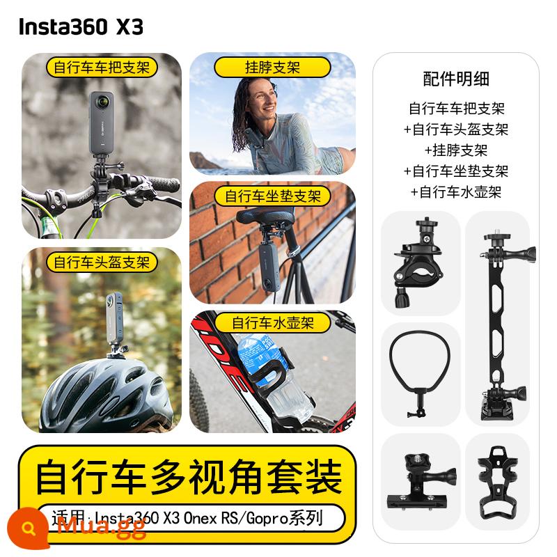 Insta360 X3 Onex2 RS Gopro11 Giá đỡ tay lái xe máy Phụ kiện máy ảnh thể thao - Bộ đa góc nhìn xe đạp