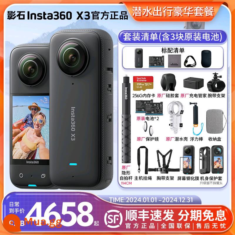 Shadowstone Insta360 X3 Camera Toàn Cảnh Thể Thao ONE X3/X2 Máy Ghi Hình Lái Xe Trượt Tuyết - Gói du lịch lặn X3 sang trọng (vỏ lặn hoàn toàn vô hình)