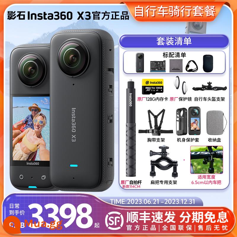 Shadowstone Insta360 X3 Camera Toàn Cảnh Thể Thao ONE X3/X2 Máy Ghi Hình Lái Xe Trượt Tuyết - Gói tay lái phẳng áo gió xe đạp X3