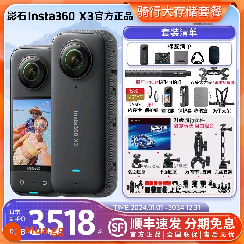 Shadowstone Insta360 X3 Camera Toàn Cảnh Thể Thao ONE X3/X2 Máy Ghi Hình Lái Xe Trượt Tuyết - Gói lưu trữ lớn dành cho xe đạp X3 (256G, Gậy selfie 114cm)