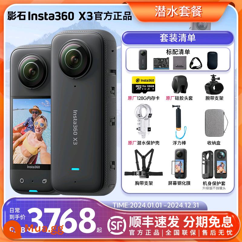 Shadowstone Insta360 X3 Camera Toàn Cảnh Thể Thao ONE X3/X2 Máy Ghi Hình Lái Xe Trượt Tuyết - Gói lặn X3 (vỏ lặn hoàn toàn vô hình)