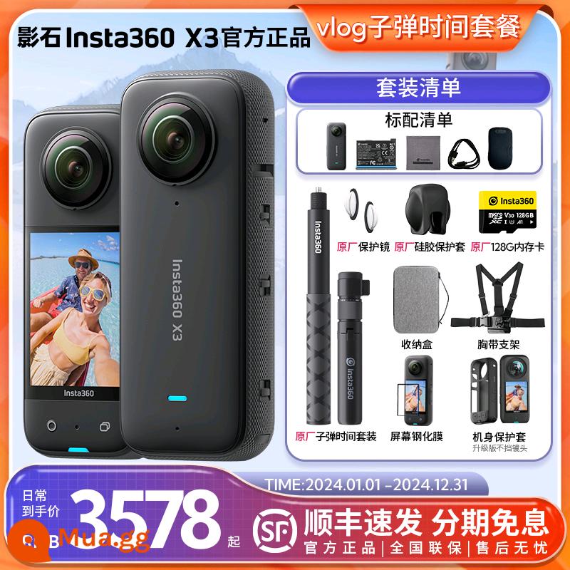 Shadowstone Insta360 X3 Camera Toàn Cảnh Thể Thao ONE X3/X2 Máy Ghi Hình Lái Xe Trượt Tuyết - Gói thời gian đạn vlog X3