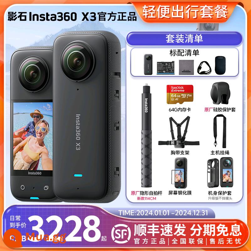 Shadowstone Insta360 X3 Camera Toàn Cảnh Thể Thao ONE X3/X2 Máy Ghi Hình Lái Xe Trượt Tuyết - Bộ đồ du lịch nhẹ X3