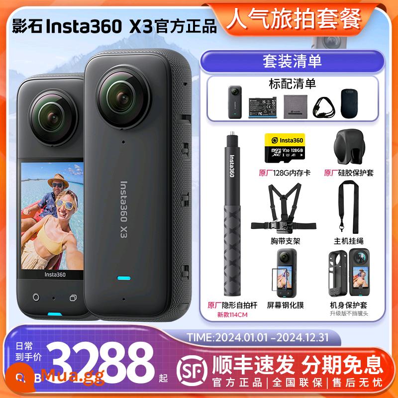 Shadowstone Insta360 X3 Camera Toàn Cảnh Thể Thao ONE X3/X2 Máy Ghi Hình Lái Xe Trượt Tuyết - Bộ ảnh du lịch vlog X3 phổ biến