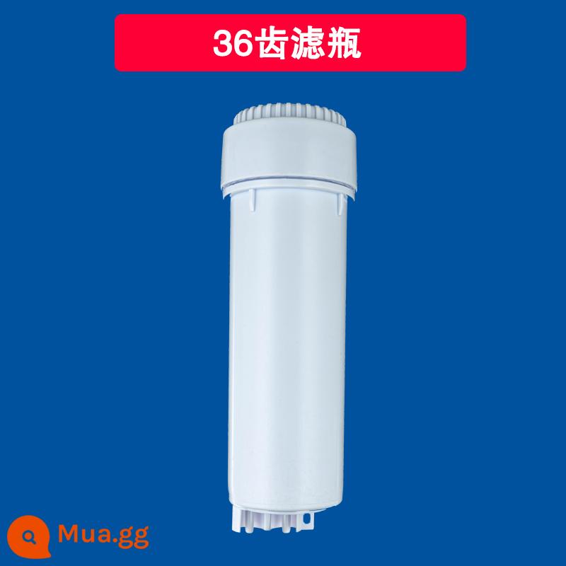 Bình lọc 10 inch Bình lọc vỏ trước 12 răng 34 răng Qianye Xiaxinya Hanpai Máy lọc nước Sagitar bình lọc đa năng - Bộ bình lọc 36 răng (bao gồm 2 khuỷu tay)