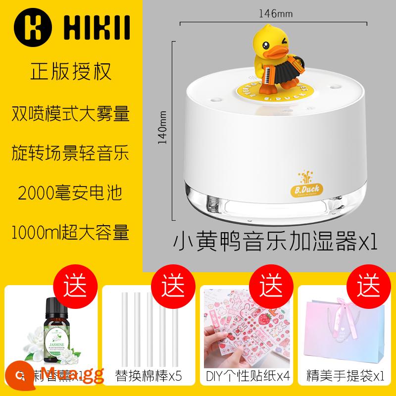 hikii vịt nhỏ màu vàng B.duck hộp nhạc máy tạo độ ẩm máy tính để bàn văn phòng sương mù lớn khuếch tán hương thơm nhà tắt tiếng phòng ngủ công suất lớn ký túc xá sinh viên phim hoạt hình sạc quà tặng cô gái nhỏ - Hộp nhạc tạo độ ẩm cho chú vịt vàng nhỏ [Gói quà tặng + Hương liệu hoa nhài]