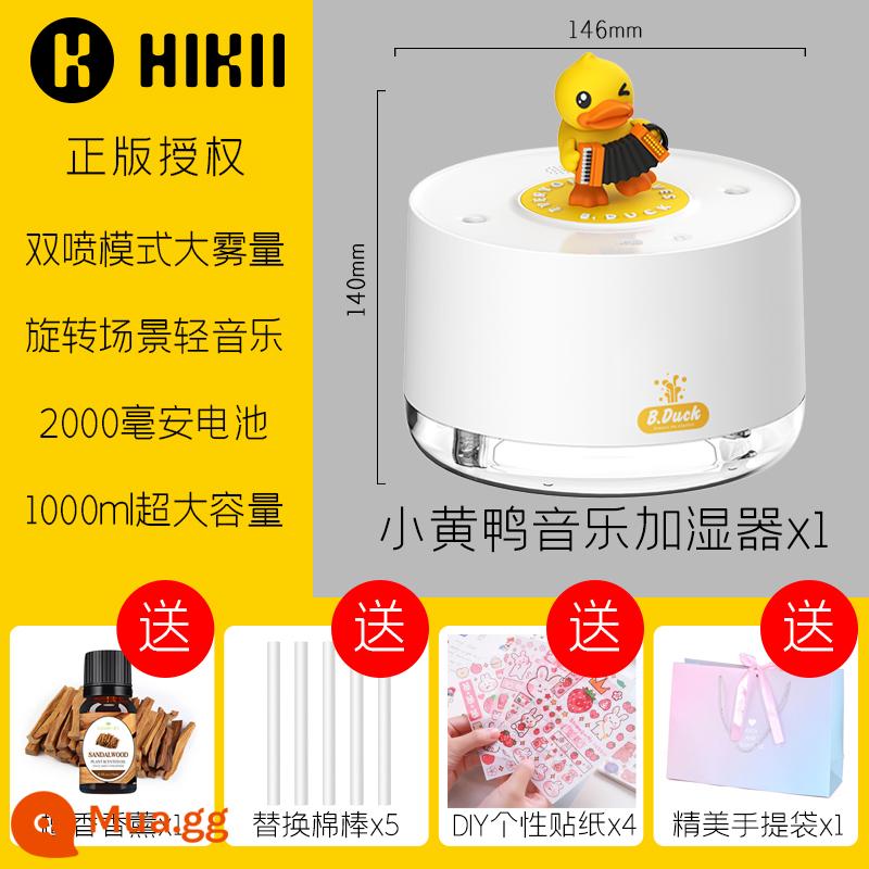 hikii vịt nhỏ màu vàng B.duck hộp nhạc máy tạo độ ẩm máy tính để bàn văn phòng sương mù lớn khuếch tán hương thơm nhà tắt tiếng phòng ngủ công suất lớn ký túc xá sinh viên phim hoạt hình sạc quà tặng cô gái nhỏ - Hộp nhạc tạo độ ẩm cho chú vịt vàng nhỏ [Gói quà tặng + Hương liệu gỗ đàn hương]