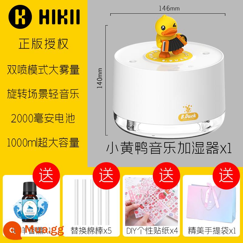 hikii vịt nhỏ màu vàng B.duck hộp nhạc máy tạo độ ẩm máy tính để bàn văn phòng sương mù lớn khuếch tán hương thơm nhà tắt tiếng phòng ngủ công suất lớn ký túc xá sinh viên phim hoạt hình sạc quà tặng cô gái nhỏ - Hộp nhạc tạo độ ẩm cho chú vịt vàng nhỏ [Gói quà tặng + Hương liệu đại dương]