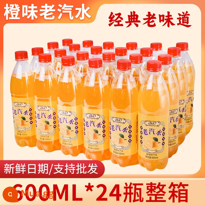 Soda muối cũ hương vị Thượng Hải nước có ga 600ml*24 chai fullbox đợt đặc biệt hương chanh nước uống có ga không đường - Soda hương cam 24 chai nguyên hộp