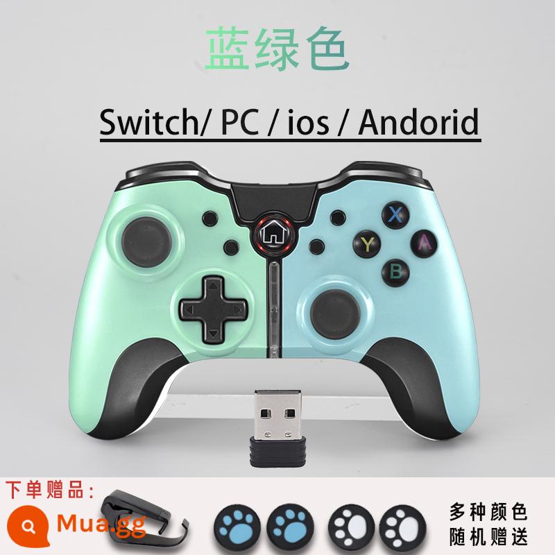 Trò chơi di động Xử lý Android Apple Iosswitch Xử lý iPad TV máy tính Steam God 2K22 - xanh mòng két+máy thu