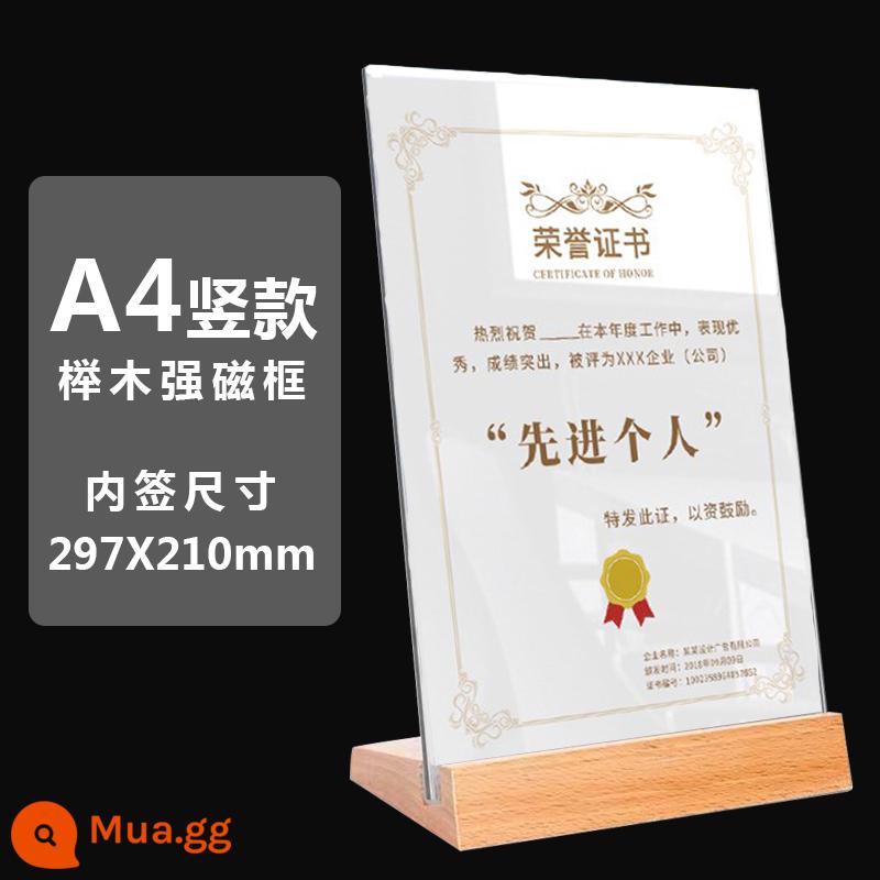 Khung giấy A4 khung ảnh bảng acrylic hiển thị đóng khung giấy chứng nhận đóng khung thẻ chứng nhận bằng sáng chế hai mặt trong suốt - Khung từ tính mạnh mẽ bằng gỗ sồi (kiểu dọc)