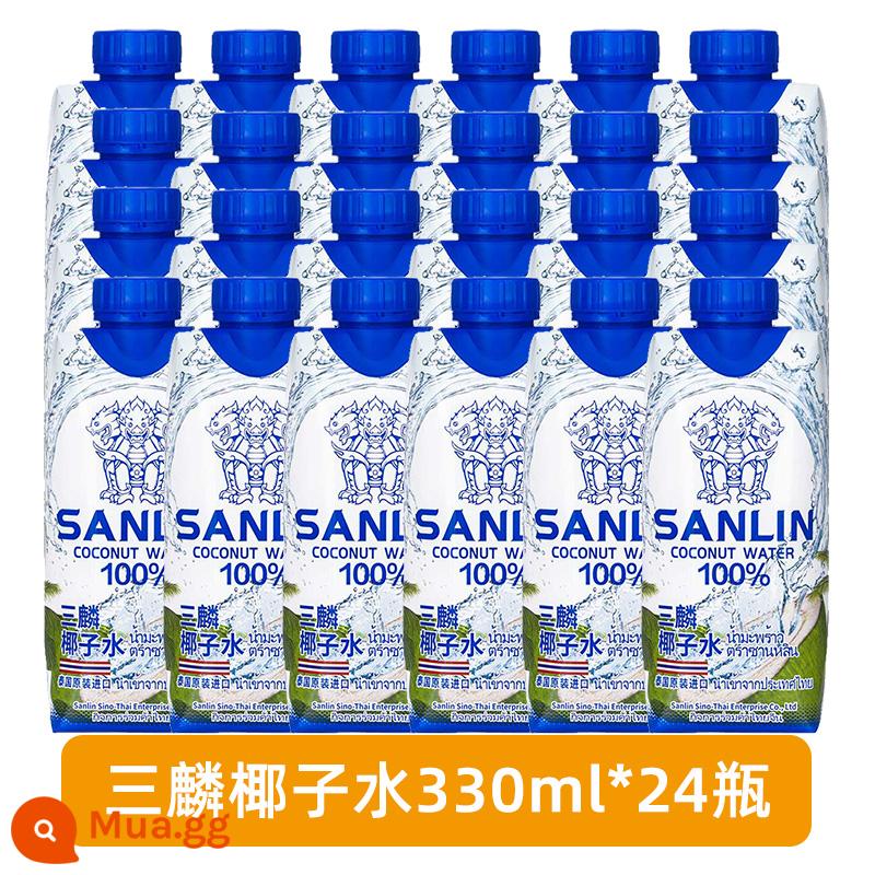 Thái Lan if nước dừa 350ml*24 chai nước cốt dừa nguyên chất nước ép nfc không đường bà bầu 0 béo uống nguyên hộp - [Không chất phụ gia] Nước dừa nguyên chất Sanlin 330ml*24 chai