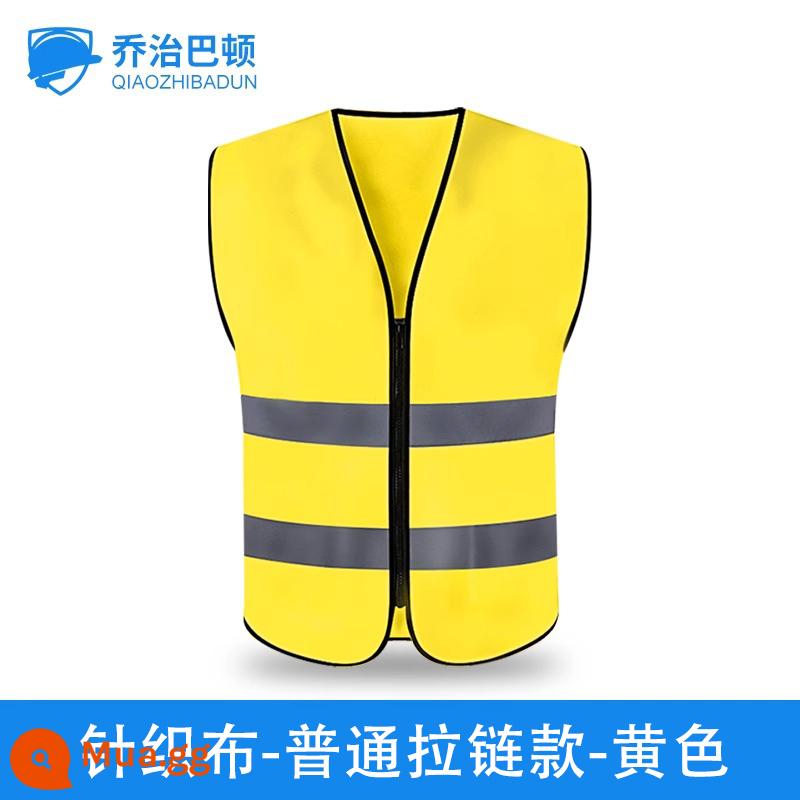 Áo phản quang an toàn công trường xây dựng vệ sinh giao thông áo liền quần xe kiểm tra hàng năm áo huỳnh quang in logo tùy chỉnh - Mẫu dây kéo thông thường bằng vải dệt kim [màu vàng]