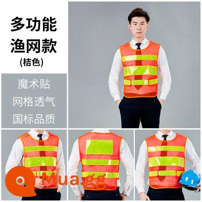 Quần áo phản quang vest vest công trình đường bộ xây dựng an toàn giao thông quần áo phản quang công nhân vệ sinh in ấn miễn phí vào ban đêm - Kiểu lưới cá đa chức năng màu cam