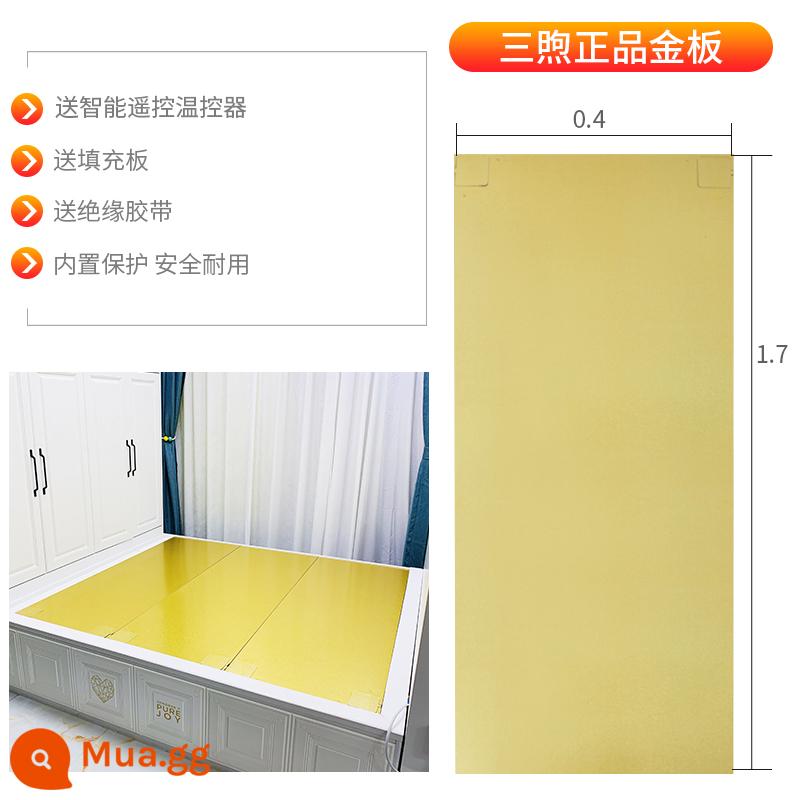 Bảng sưởi ấm điện Sanxian Trang trí Bang Điện có thể điều chỉnh Tatami Pad Điện sưởi điện và Tấm nhiệt điện sưởi điện - Tấm vàng chính hãng Sanxu 1700*400