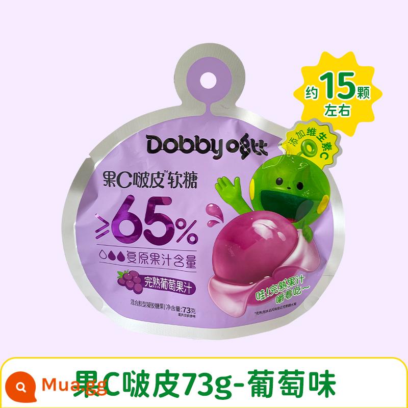 dobby dobby ếch du lịch giáng sinh kẹo dẻo trái cây xoài trắng nước đào kẹo snack chanh dây - [Hàm lượng nước ép 65%] Kẹo dẻo Bopi-Grape 73g*3 túi