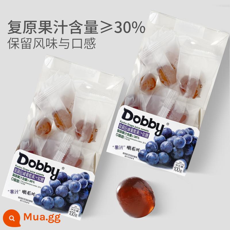 dobby dobby ếch du lịch giáng sinh kẹo dẻo trái cây xoài trắng nước đào kẹo snack chanh dây - Nho Kyoho 100g*3 hộp