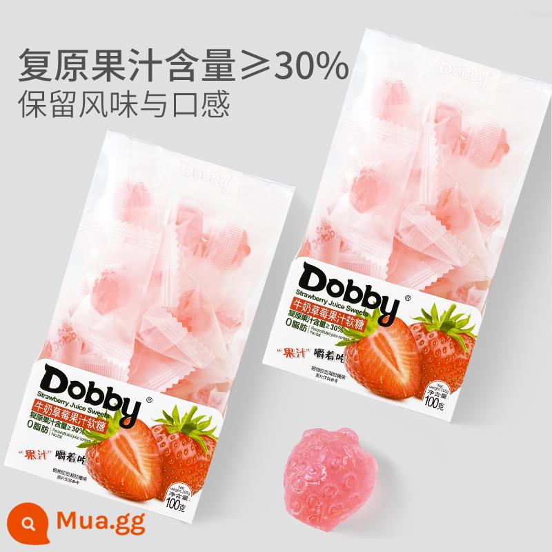 dobby dobby ếch du lịch giáng sinh kẹo dẻo trái cây xoài trắng nước đào kẹo snack chanh dây - Kẹo dẻo dâu sữa*3 hộp