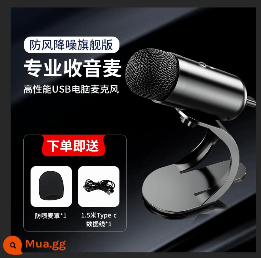 Microphone microphone máy tính để bàn máy tính xách tay trò chơi nhà trực tiếp lớp học giọng nói trực tuyến usb thích hợp cho kê - [Phong cách mới 2023] USB Star Black ❤ Chất lượng âm thanh không bị méo tiếng - Cắm và chạy