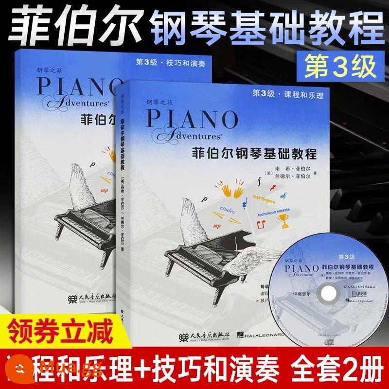 Fibber Basic Piano Tutorial Bộ khóa học hoàn chỉnh cấp độ 123456, kỹ thuật lý thuyết âm nhạc và giảng dạy biểu diễn piano - Faber Cấp 3 (2 sách và 1 đĩa)