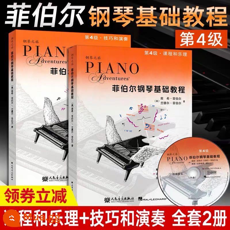 Fibber Basic Piano Tutorial Bộ khóa học hoàn chỉnh cấp độ 123456, kỹ thuật lý thuyết âm nhạc và giảng dạy biểu diễn piano - Faber Cấp 4 (2 sách và 1 đĩa)