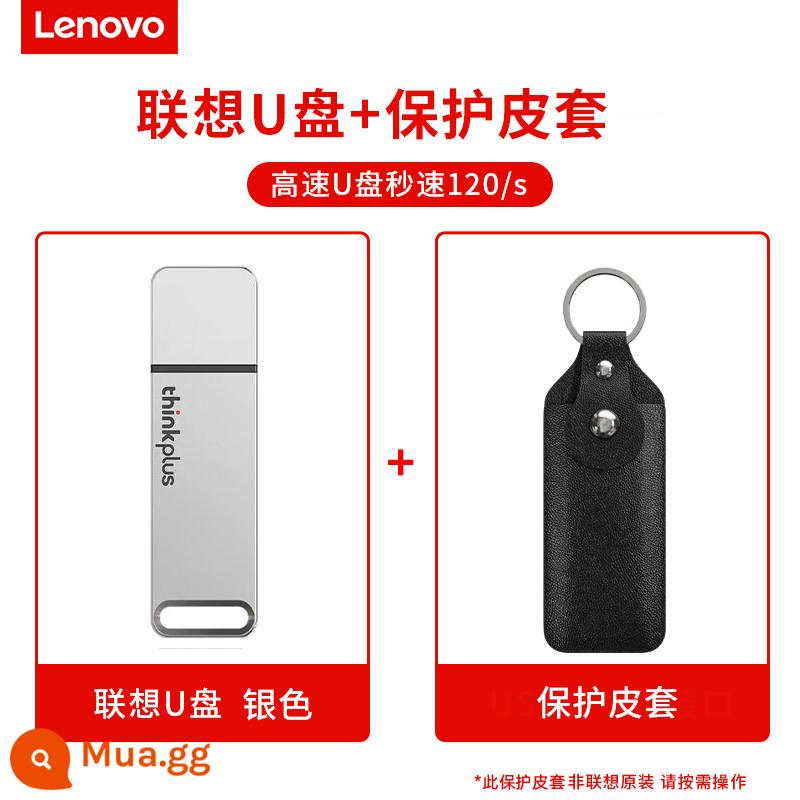 Ổ đĩa flash Lenovo 64g chính hãng Ổ đĩa flash USB dung lượng lớn tốc độ cao usb3 0 giá trị cao máy tính xách tay máy tính khắc tùy chỉnh - Đĩa U [bạc] + bao da bảo vệ