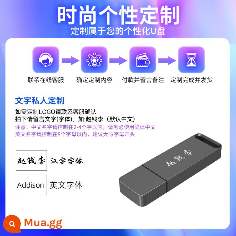 Ổ đĩa flash Lenovo 64g chính hãng Ổ đĩa flash USB dung lượng lớn tốc độ cao usb3 0 giá trị cao máy tính xách tay máy tính khắc tùy chỉnh - Đĩa U [xám] + tùy chỉnh riêng