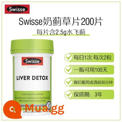 Úc Swisse Enhanced Milk Thistle Thảo Dược Bảo Vệ/Viên Gan Thức khuya và làm thêm giải tỏa nôn nao Thảo dược cô đặc 70 lần viên gan - đen