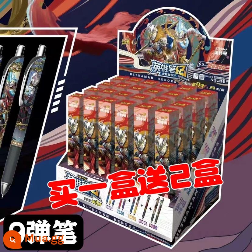 Thẻ Trò Chơi Ultraman Bút Gel 8th Bullet Hero Pen 7th Bullet Collection Blazer Glory Edition 6th Bullet 1234th - Bút Ultraman 9 viên [Mua 1 hộp tặng 2 hộp] Gửi 3 hộp