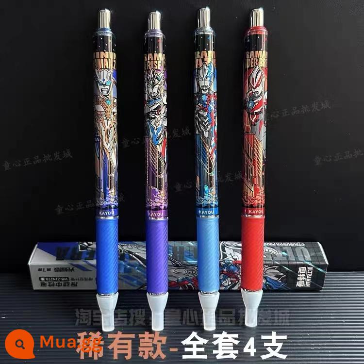 Thẻ Trò Chơi Ultraman Bút Gel 8th Bullet Hero Pen 7th Bullet Collection Blazer Glory Edition 6th Bullet 1234th - Mẫu chỉ định - 7 viên đạn [mẫu hiếm] bộ 4 viên hoàn chỉnh - trong đó có 1 viên Zero