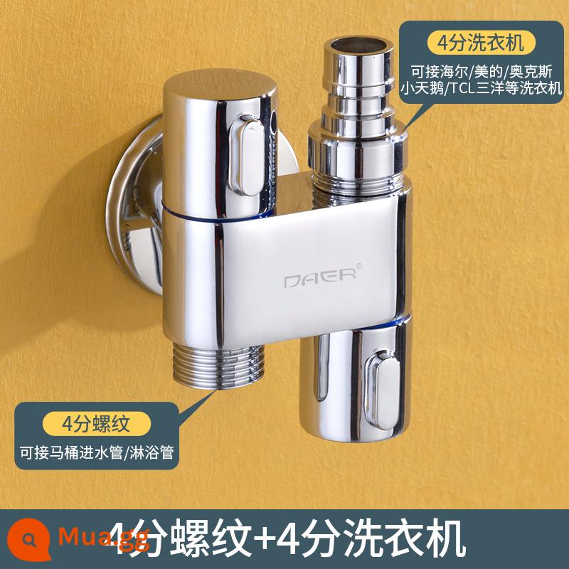 Mini lên xuống thành 2 đầu ra van tam giác 1 đầu 2 đầu cắt đôi dùng xịt toilet vòi chia nước vòi máy giặt - [Mở trên và dưới mini] Ren 4 điểm + vòi máy giặt