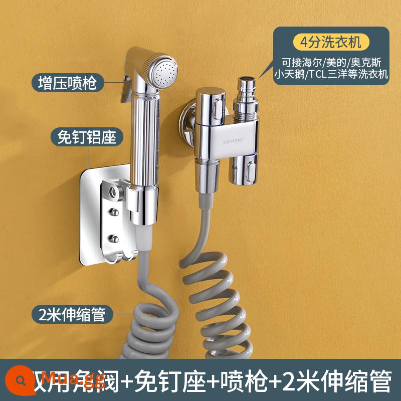 Mini lên xuống thành 2 đầu ra van tam giác 1 đầu 2 đầu cắt đôi dùng xịt toilet vòi chia nước vòi máy giặt - [Mở lên xuống mini] Van góc + không đục lỗ + súng phun + ống lồng dài 2 mét