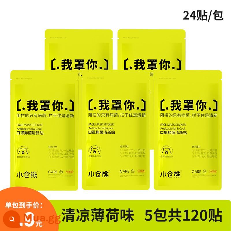 Khẩu trang Ogura Bear miếng dán khử mùi, tươi mát Bộ 5 gói miếng dán tinh dầu thơm bạc hà Miếng dán chống ngạt, thoáng khí, kháng khuẩn, khử mùi - 5 gói hương bạc hà