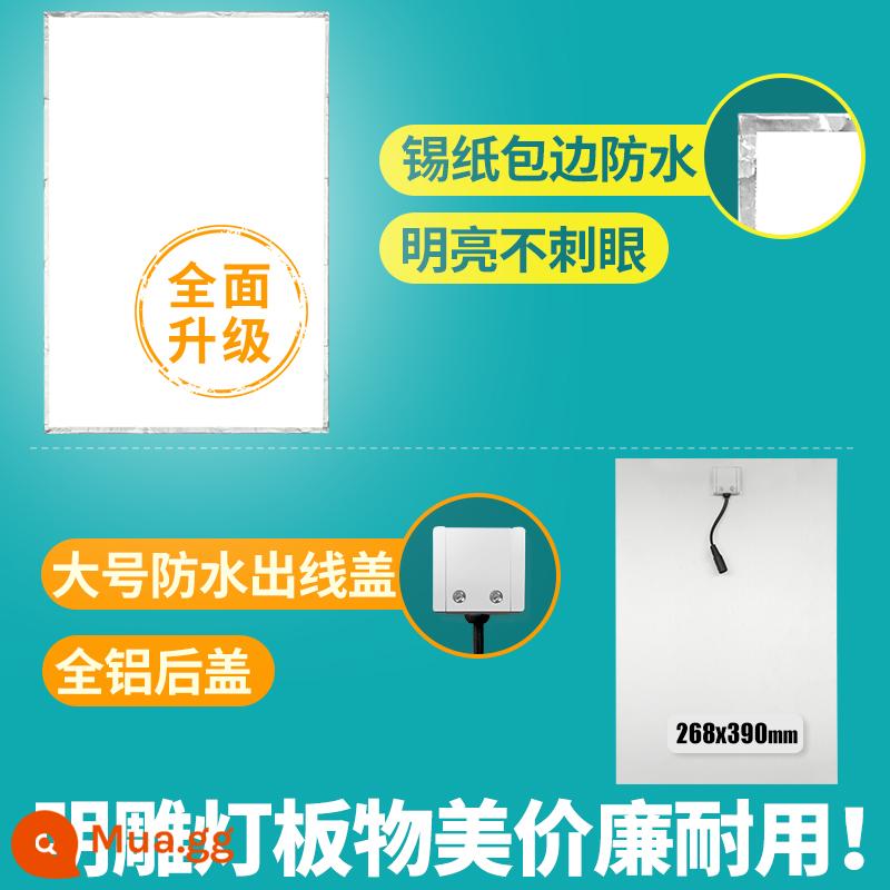 Tích Hợp Trần Yuba Bảng Chiếu Sáng Thay Thế Yuba Bảng Điều Khiển Đèn LED Bảng Nóng Yuba Bảng Chiếu Sáng Đèn Phụ Kiện Chiếu Sáng - 26.8x39.0 (tất cả các model bằng nhôm có độ bóng cao) Vỏ chống nước lớn nâng cấp 24w