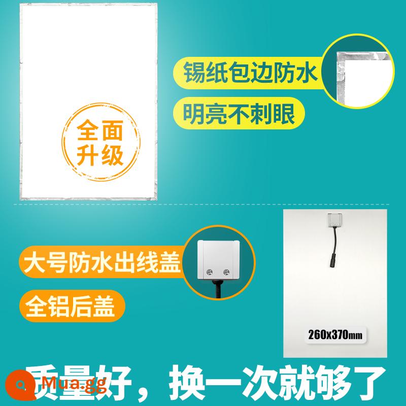 Tích Hợp Trần Yuba Bảng Chiếu Sáng Thay Thế Yuba Bảng Điều Khiển Đèn LED Bảng Nóng Yuba Bảng Chiếu Sáng Đèn Phụ Kiện Chiếu Sáng - 26.0x37.0 (tất cả các model bằng nhôm có độ bóng cao) Vỏ chống nước lớn nâng cấp 18w