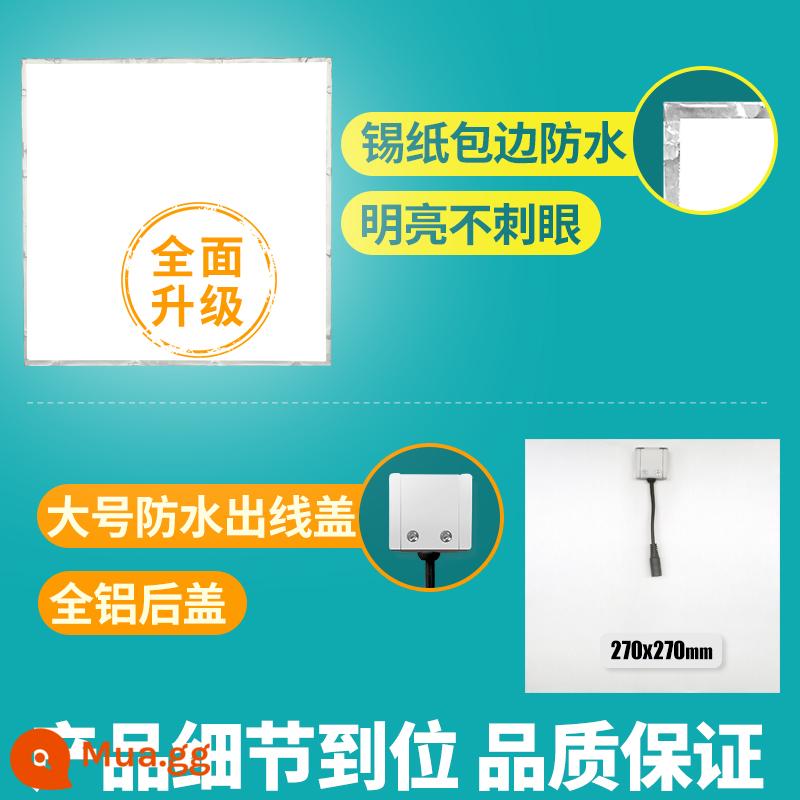 Tích Hợp Trần Yuba Bảng Chiếu Sáng Thay Thế Yuba Bảng Điều Khiển Đèn LED Bảng Nóng Yuba Bảng Chiếu Sáng Đèn Phụ Kiện Chiếu Sáng - 27.0x27.0 (tất cả các model bằng nhôm có độ bóng cao) Vỏ chống nước lớn nâng cấp 16w