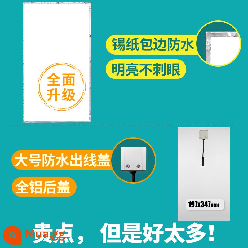 Tích Hợp Trần Yuba Bảng Chiếu Sáng Thay Thế Yuba Bảng Điều Khiển Đèn LED Bảng Nóng Yuba Bảng Chiếu Sáng Đèn Phụ Kiện Chiếu Sáng - 19.7x34.7 (model hoàn toàn bằng nhôm có độ bóng cao) Vỏ chống nước lớn nâng cấp 16w