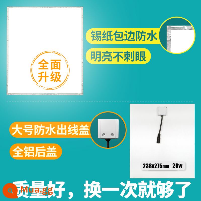 Tích Hợp Trần Yuba Bảng Chiếu Sáng Thay Thế Yuba Bảng Điều Khiển Đèn LED Bảng Nóng Yuba Bảng Chiếu Sáng Đèn Phụ Kiện Chiếu Sáng - 23,8x27,5 (tất cả các model bằng nhôm có độ bóng cao) Vỏ chống nước lớn nâng cấp 20w