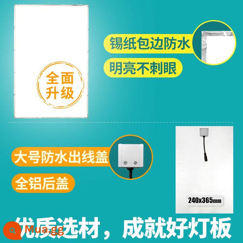 Tích Hợp Trần Yuba Bảng Chiếu Sáng Thay Thế Yuba Bảng Điều Khiển Đèn LED Bảng Nóng Yuba Bảng Chiếu Sáng Đèn Phụ Kiện Chiếu Sáng - 24.0x36.5 (tất cả các model bằng nhôm có độ bóng cao) Vỏ chống nước lớn nâng cấp 20w